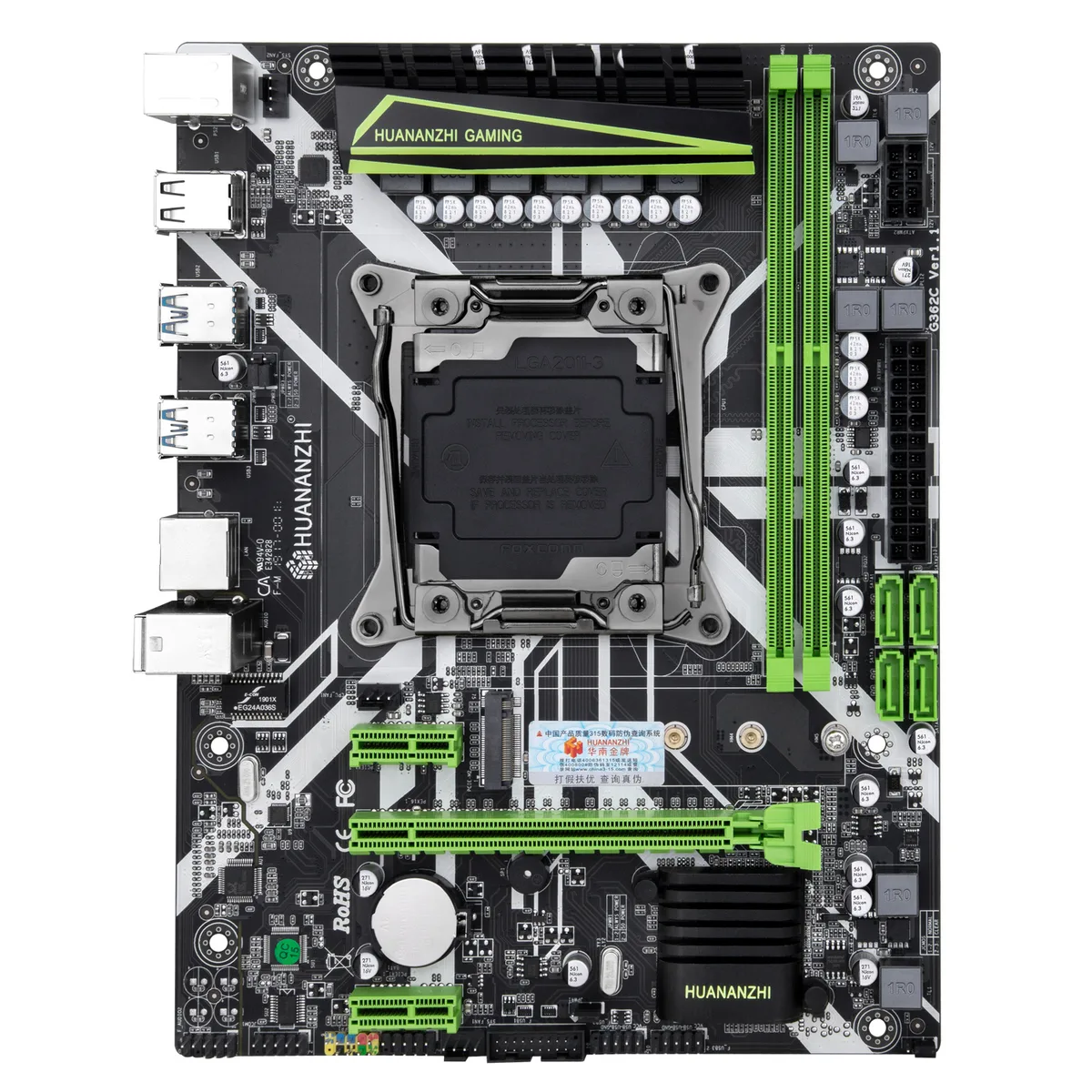Ecomhoper Ecomhoper X99-8M Intel motherboard M-ATX LGA 2011-v3 DDR4 NVMe — photo du produit