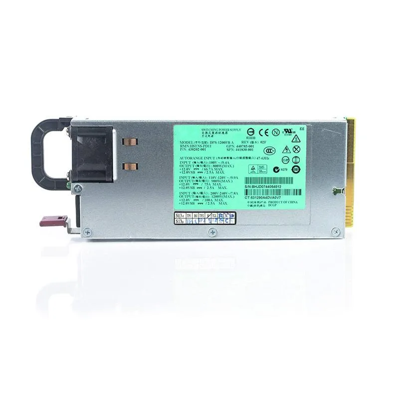 Silver rectangular server power supply unit with rear fan grille and power connector