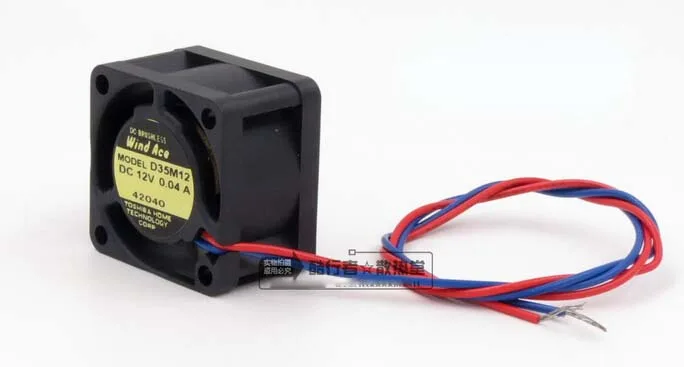 Black 35mm DC brushless fan with two-wire connector