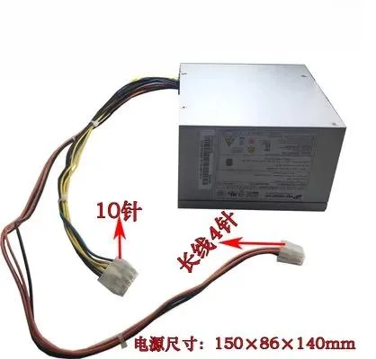 Rectangular ATX power supply unit with 10-pin connector