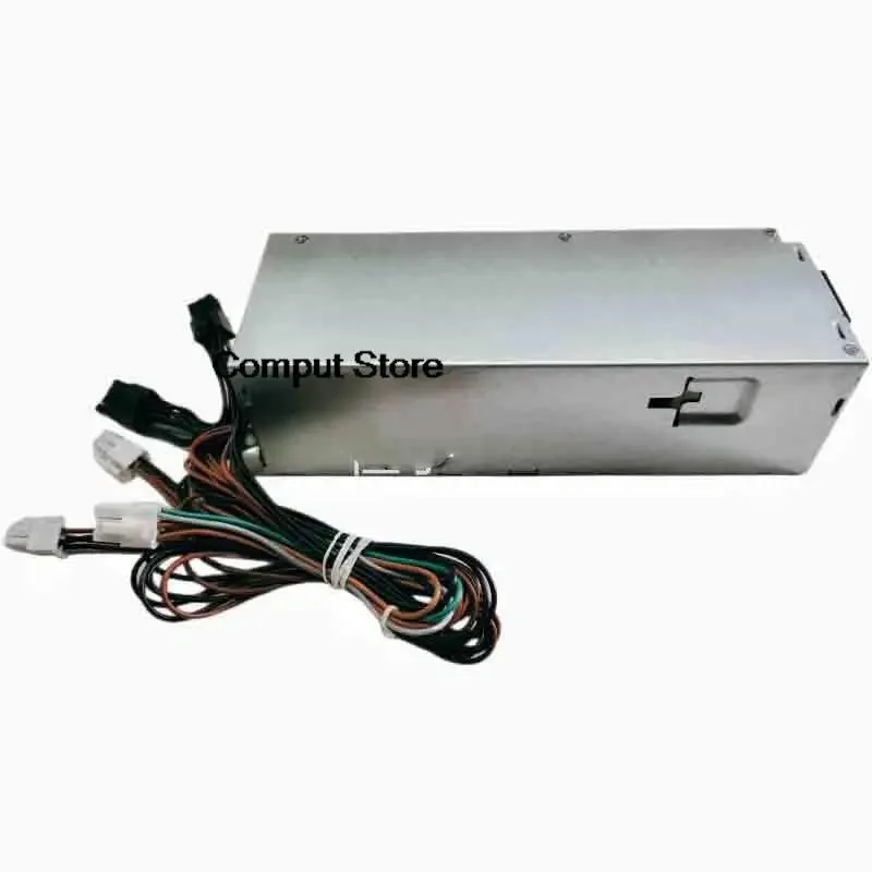 Rectangular black ATX power supply unit with ventilation grille and cable bundle