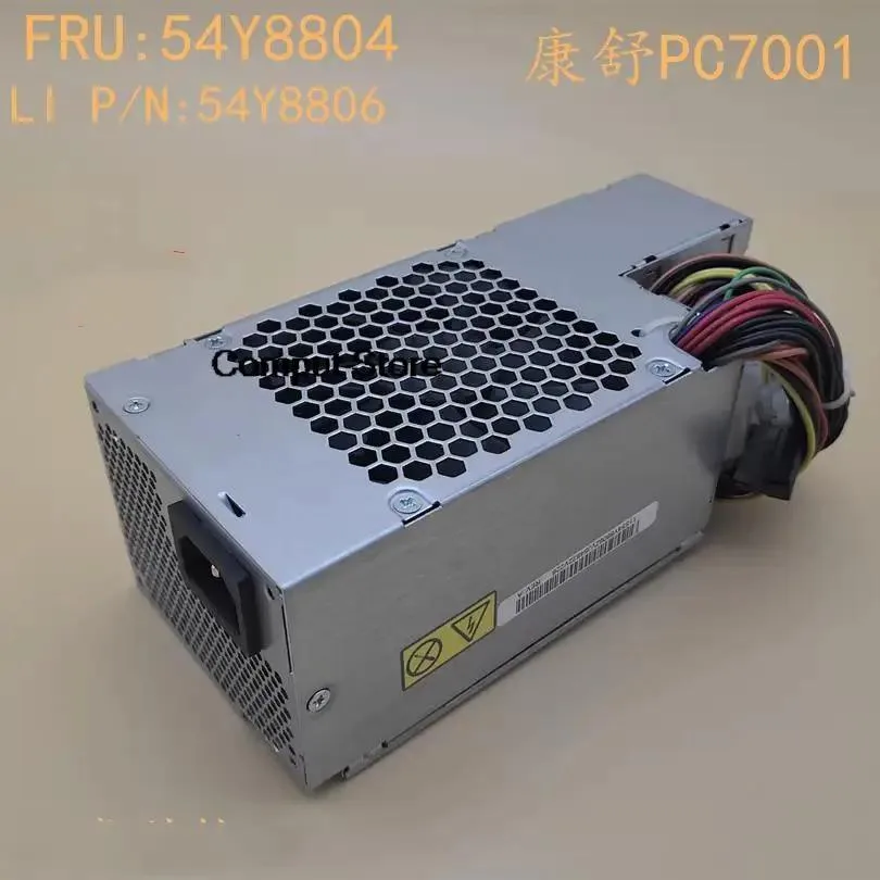 Rectangular ATX power supply unit, matte black metal casing, cooling fan grille visible