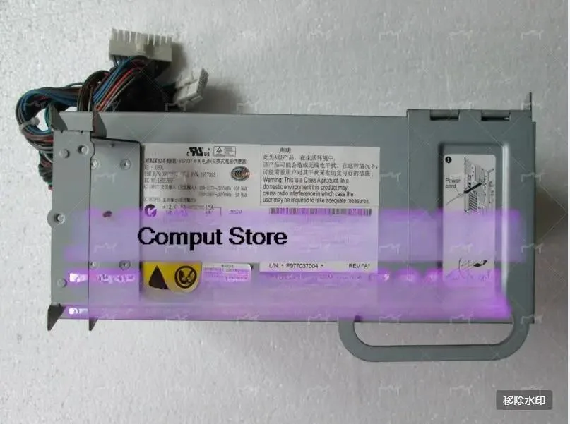 Rectangular silver server PSU with rear exhaust grille and IEC socket