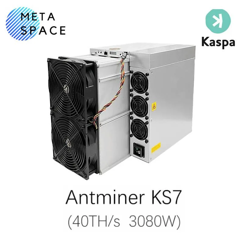 Rectangular metal mining unit with front grille, side handles, rear power socket and Ethernet port