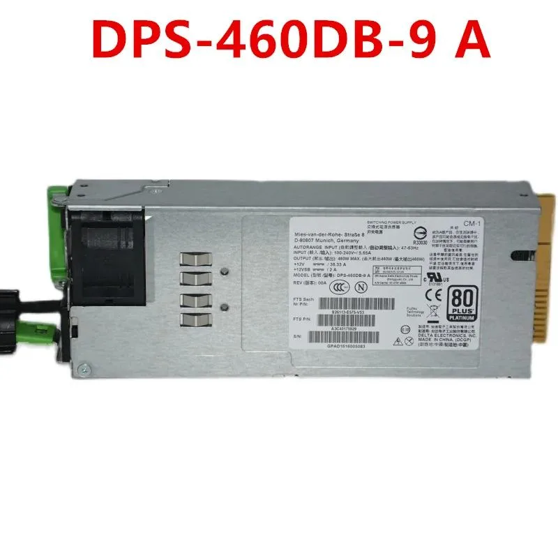 Rectangular ATX power supply unit in matte black finish with cooling fan grille