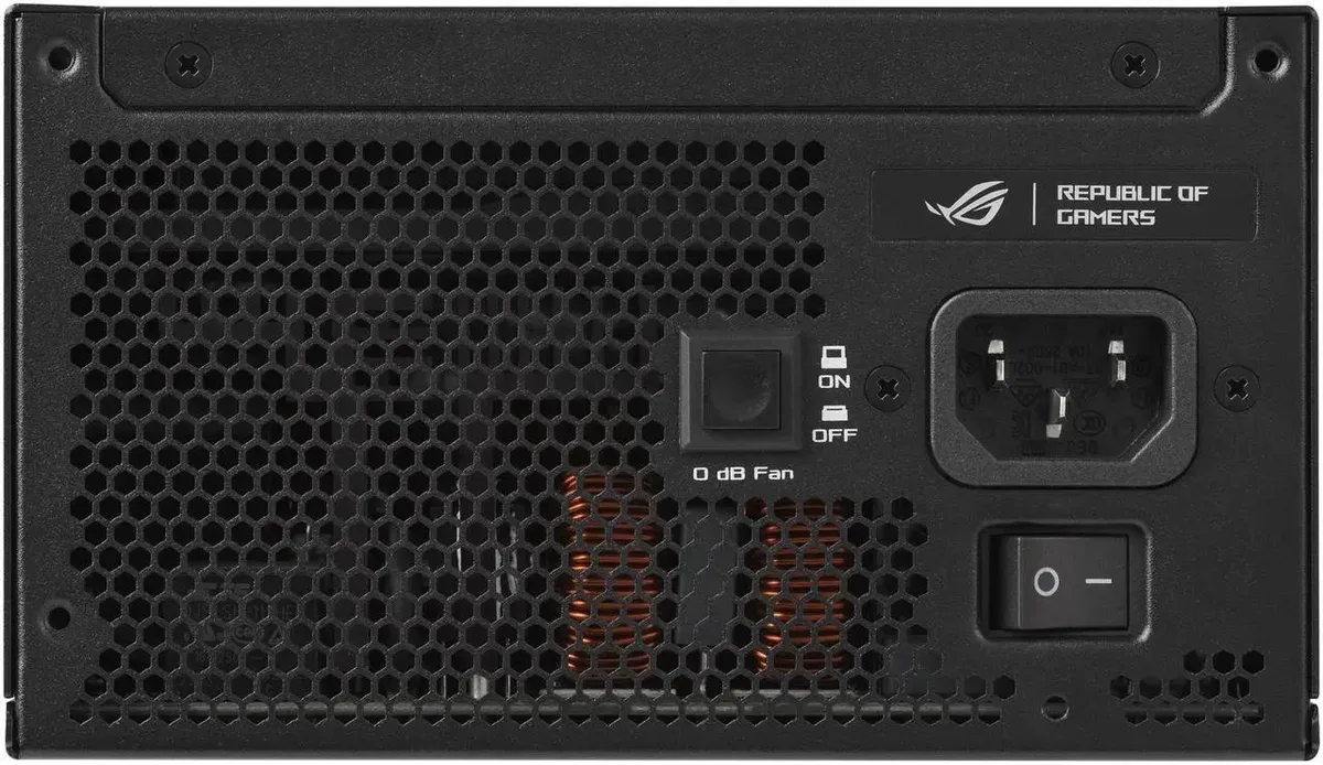ASUS power supply unit in black finish