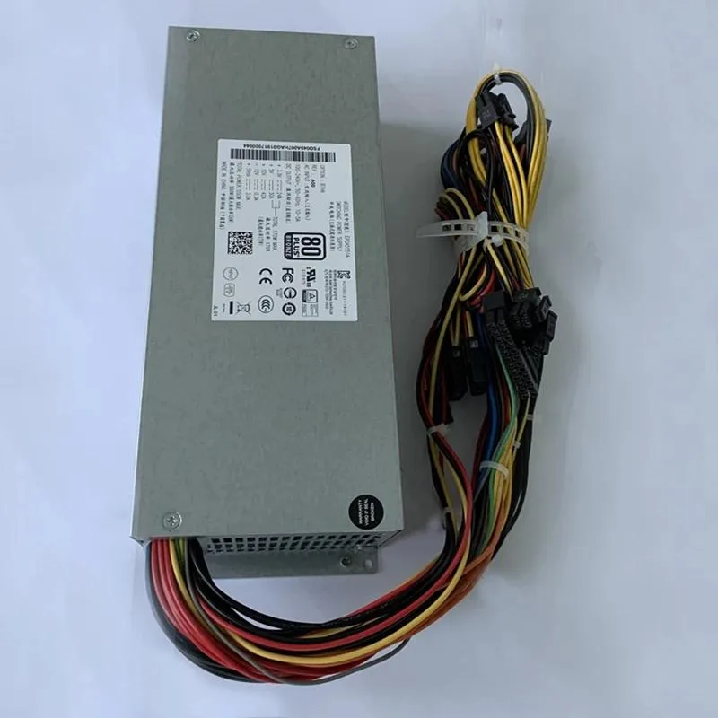 Rectangular metal PSU unit with fan grille and cable bundle