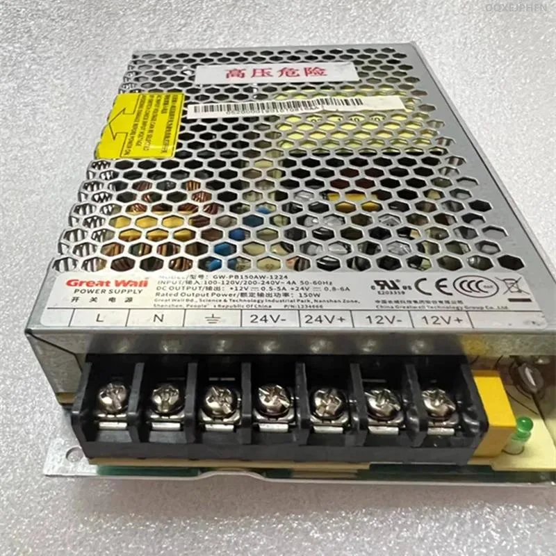 KHACHIMO KHACHIMO 12V24V 150W Power Supply For GW-PB150AW-1224 — product photo