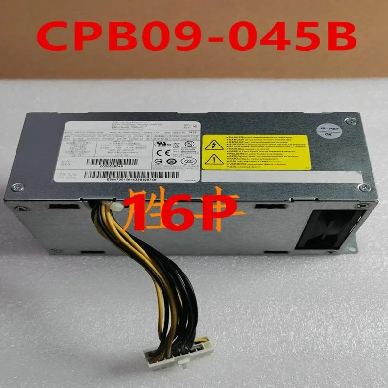KHACHIMO 450W ATX power supply unit in metal casing