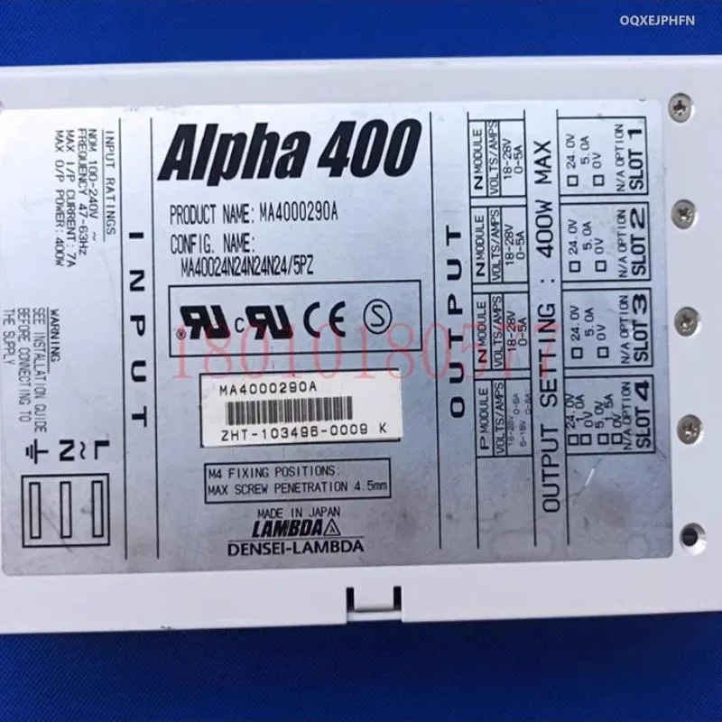 KHACHIMO KHACHIMO MA4000290A 400W ATX Power Supply — product photo