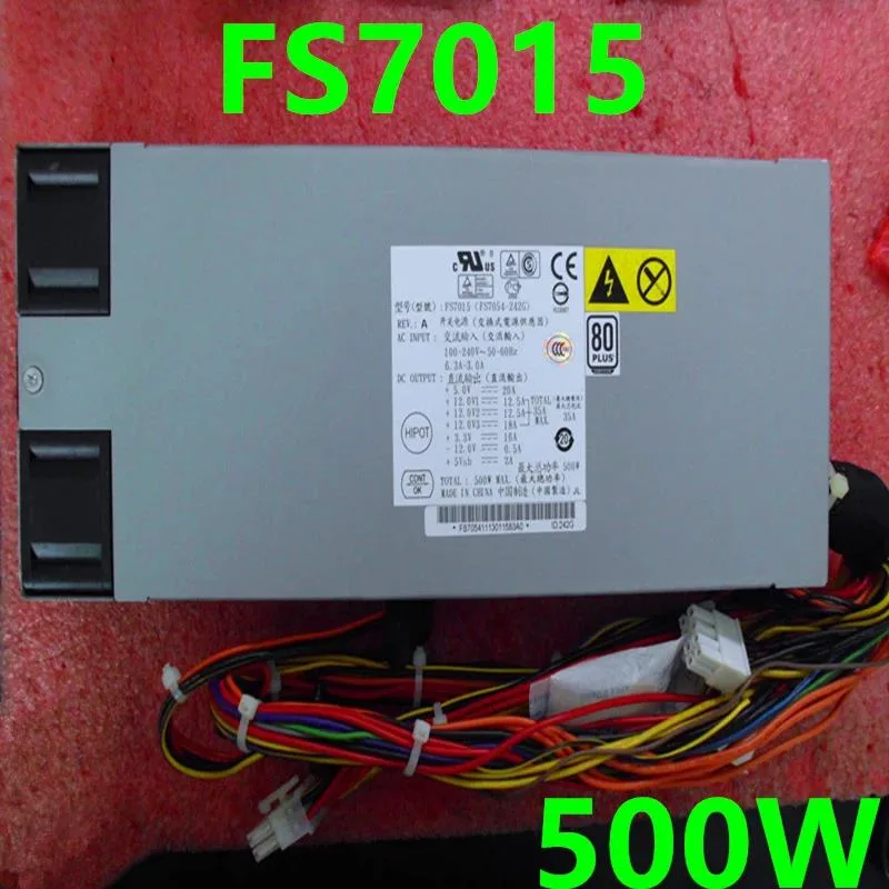 Silver 1U power supply unit with rear fan grille and IEC socket