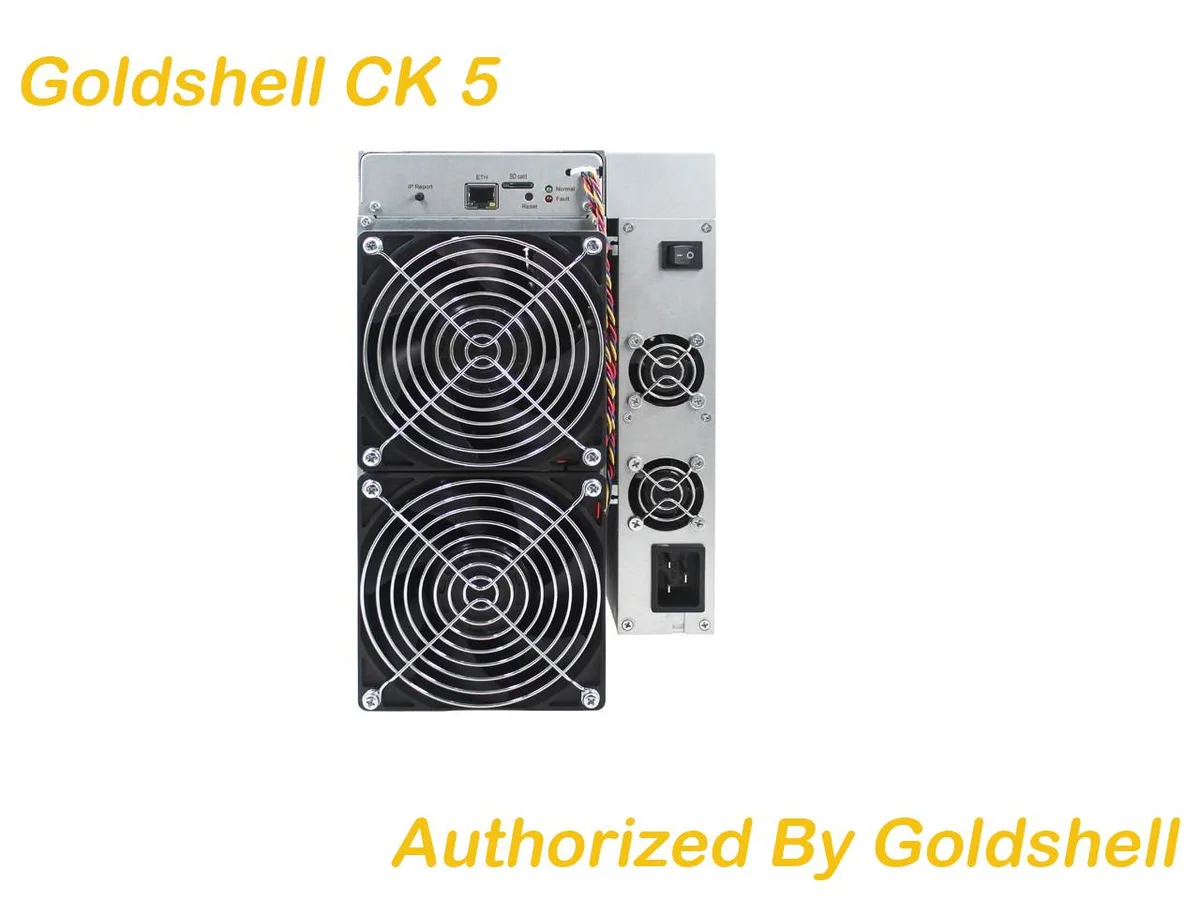 Rectangular gold ASIC miner with front grille, Ethernet port, 264 by 200 by 290 mm