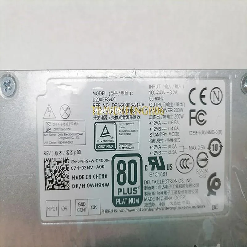 KHACHIMO KHACHIMO 3060 5060 7040 7060 6Pin 200W power supply — photo du produit