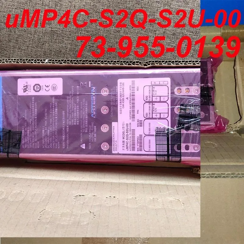 Rectangular ATX power supply unit in matte black finish