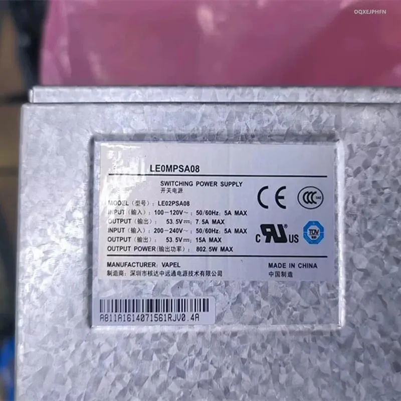Rectangular ATX power supply unit with matte black finish and cooling fan visible