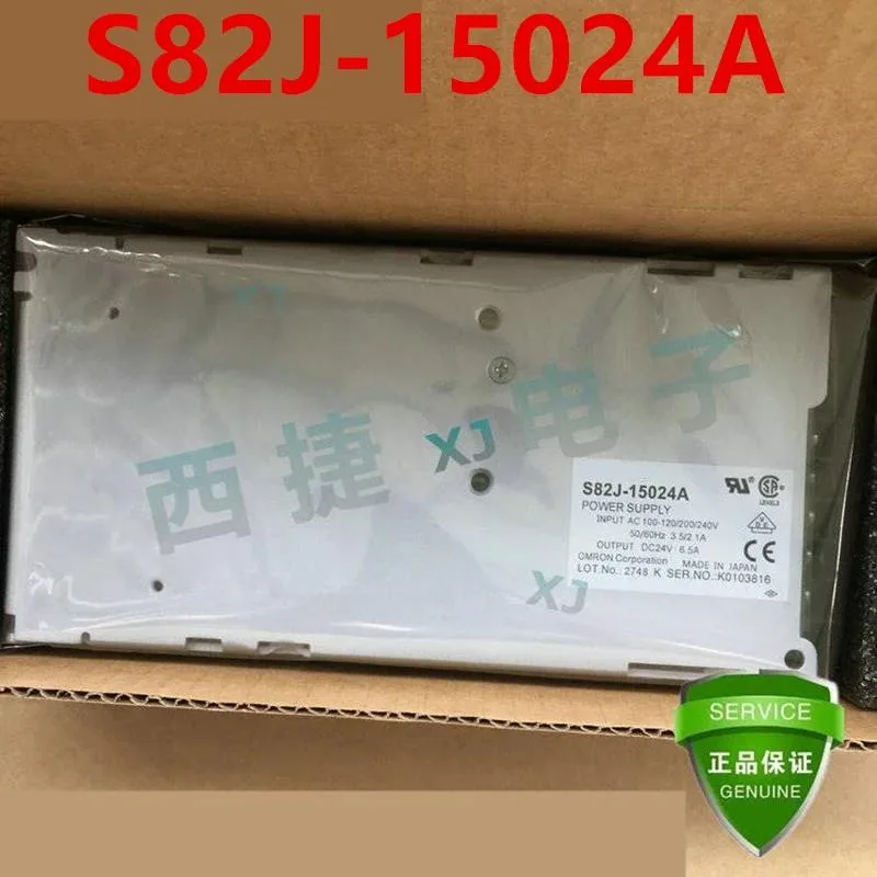 KHACHIMO KHACHIMO Power Supply S82J 150W 100W — photo du produit