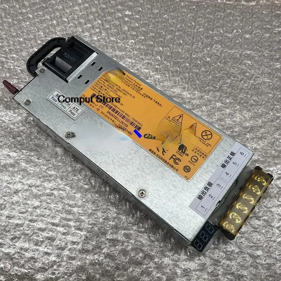 KHACHIMO KHACHIMO 13.8V 60A 750W Server Retrofit Power Supply — fotografie produktu