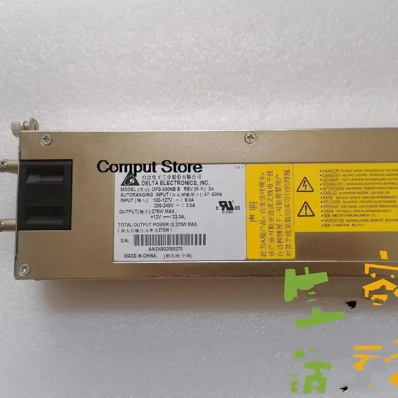 KHACHIMO DPS-300NB 275W ATX power supply unit
