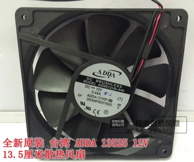 Black 135mm square frame cooling fan with ball bearing, two-wire power connector, no LED lighting