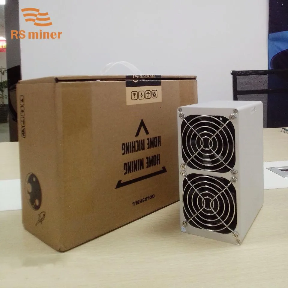 Silver rectangular mining box with two fans and Ethernet port