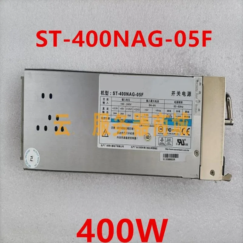 KHACHIMO KHACHIMO 400W ATX power supply ST-400NAG-05F — photo du produit