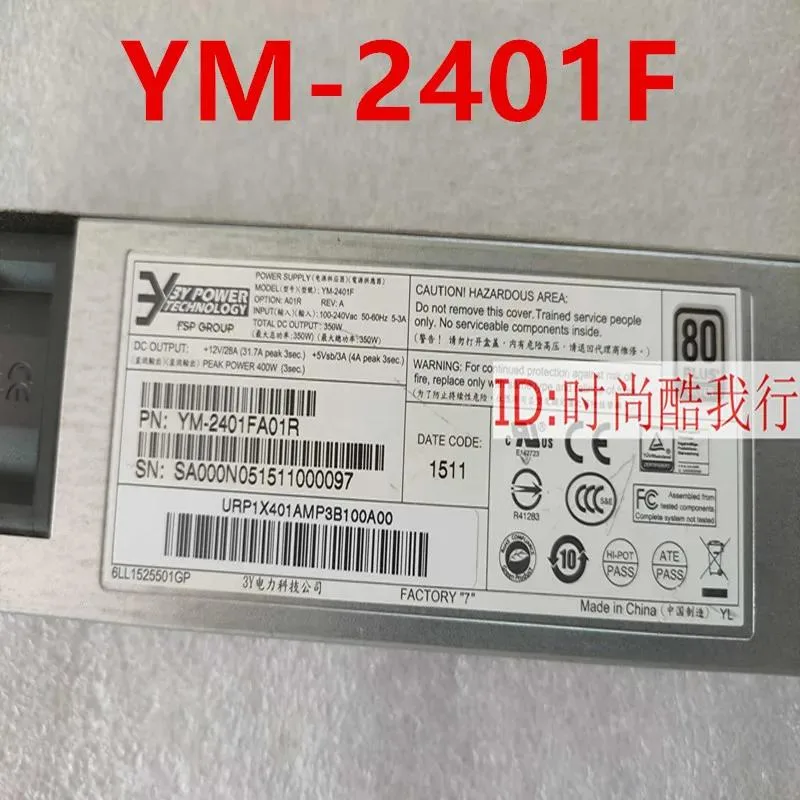 KHACHIMO KHACHIMO 400W ATX Power Supply For YM-2401F — photo du produit