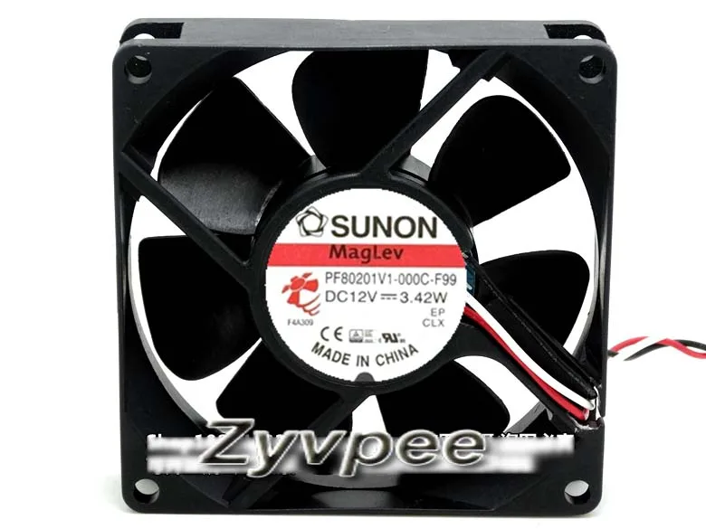 Black 80mm square cooling fan, 20mm thick, two-wire power connector