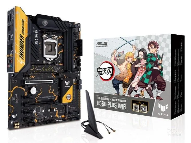 ATX motherboard in dark finish with silver heatsinks and rear I/O shield