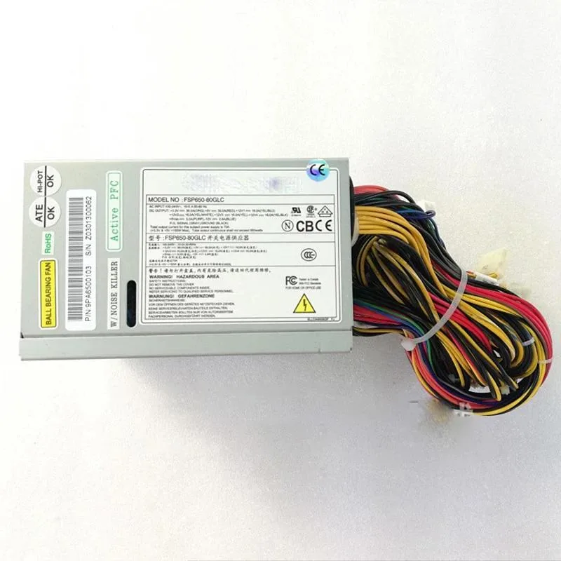 Rectangular ATX power supply unit, matte black finish