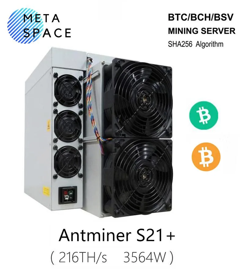 Rectangular metal mining unit with two fans, 400 by 195 by 290 millimetres