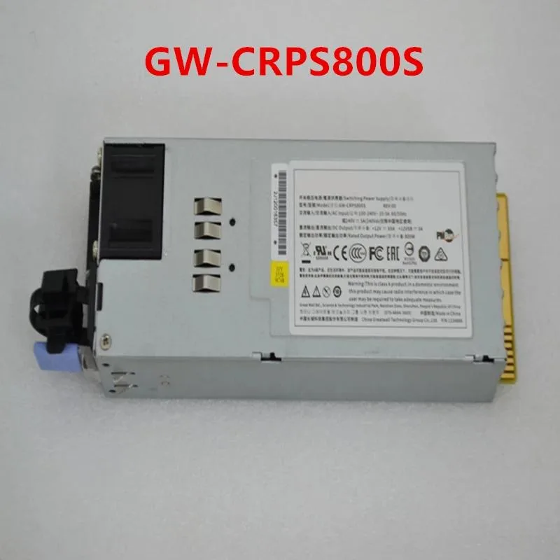 Rectangular silver ATX power supply unit with ventilation grille and power socket visible
