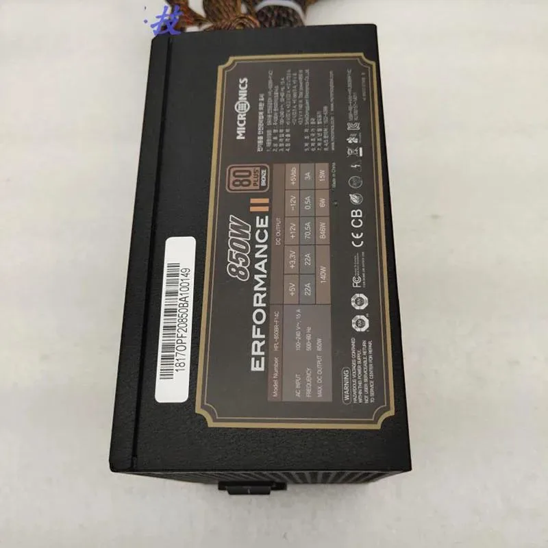 KHACHIMO KHACHIMO HPL-850BR-F14C 850W power supply — photo du produit
