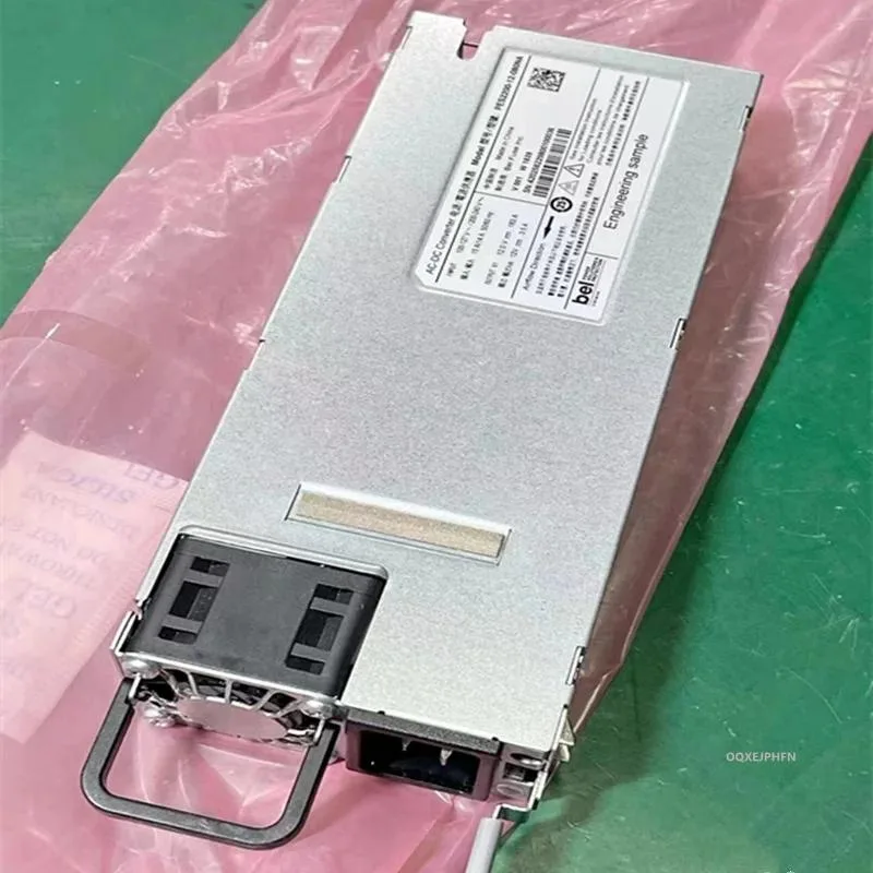 Rectangular ATX power supply unit with matte black metal casing and rear fan grille