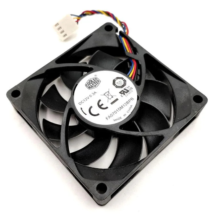 SXDOOL SXDOOL fa07015m12bpb 70mm case fan 12V 0.3A 1950-2200 rpm 19dBA — product photo