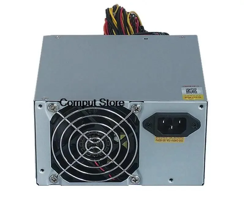 Silver rectangular 2U ATX power supply unit with ventilation grille