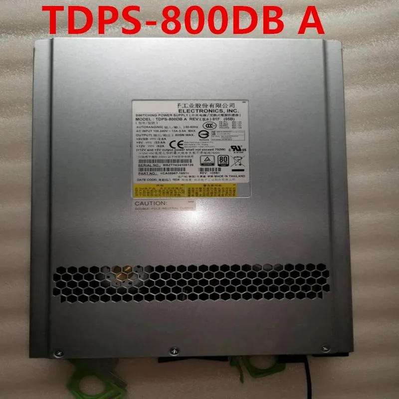KHACHIMO KHACHIMO AC DX100 200 500 S3 805W Power Supply — produktbilde