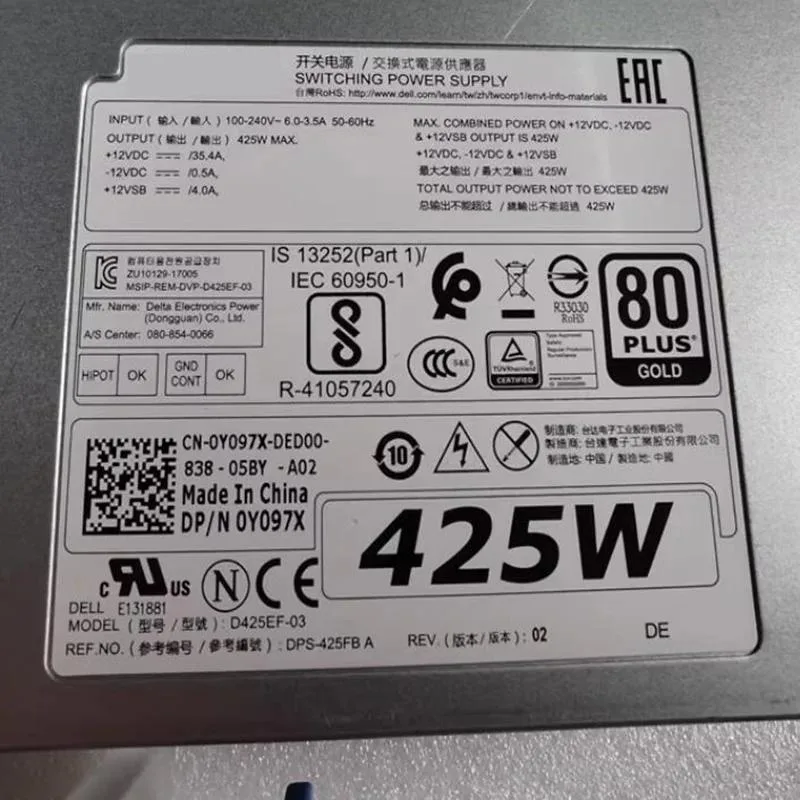 KHACHIMO KHACHIMO 425W ATX Power Supply D425EF-03 80 PLUS Gold — photo du produit