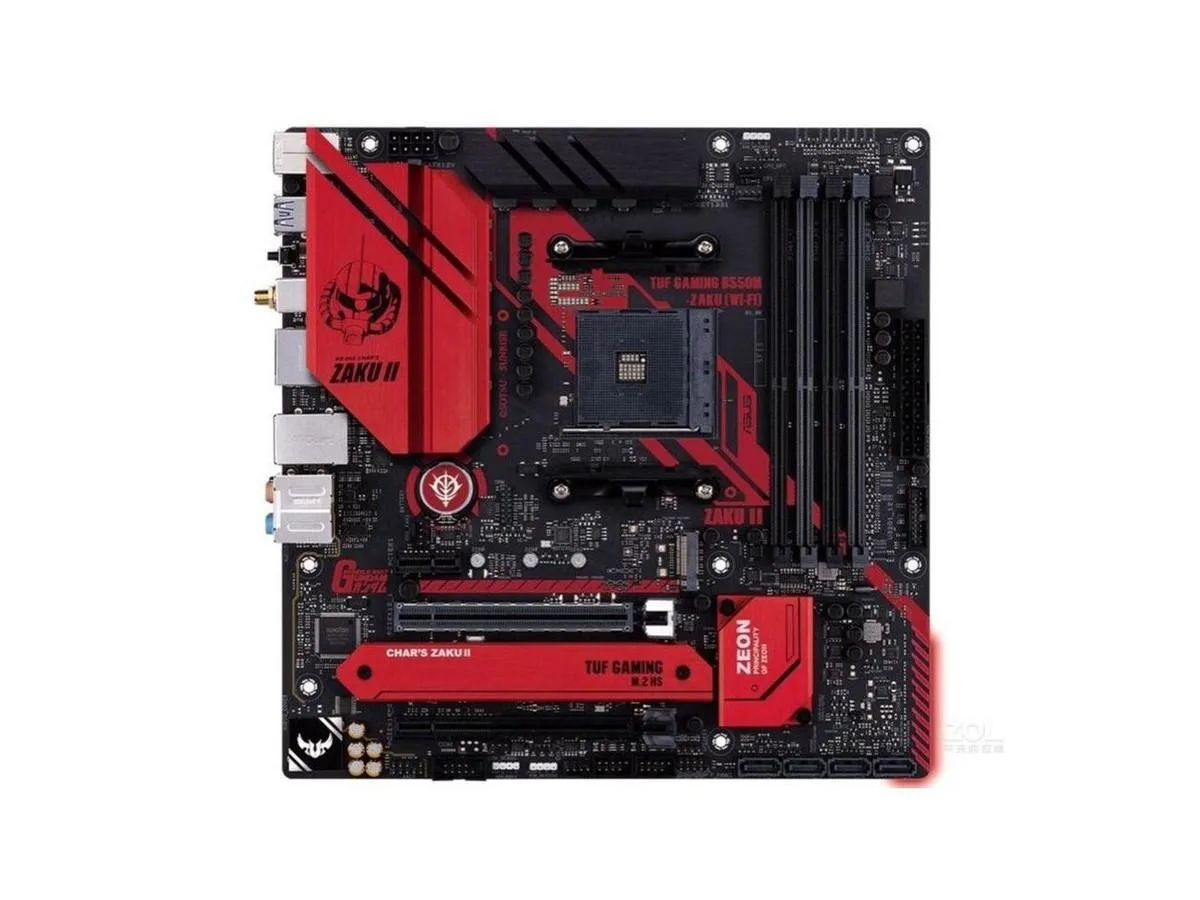 Green Micro-ATX motherboard with black heatsinks and Wi-Fi antenna connectors