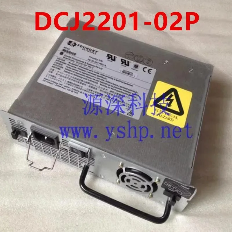 KHACHIMO RPS5 ATX power supply unit in metal case