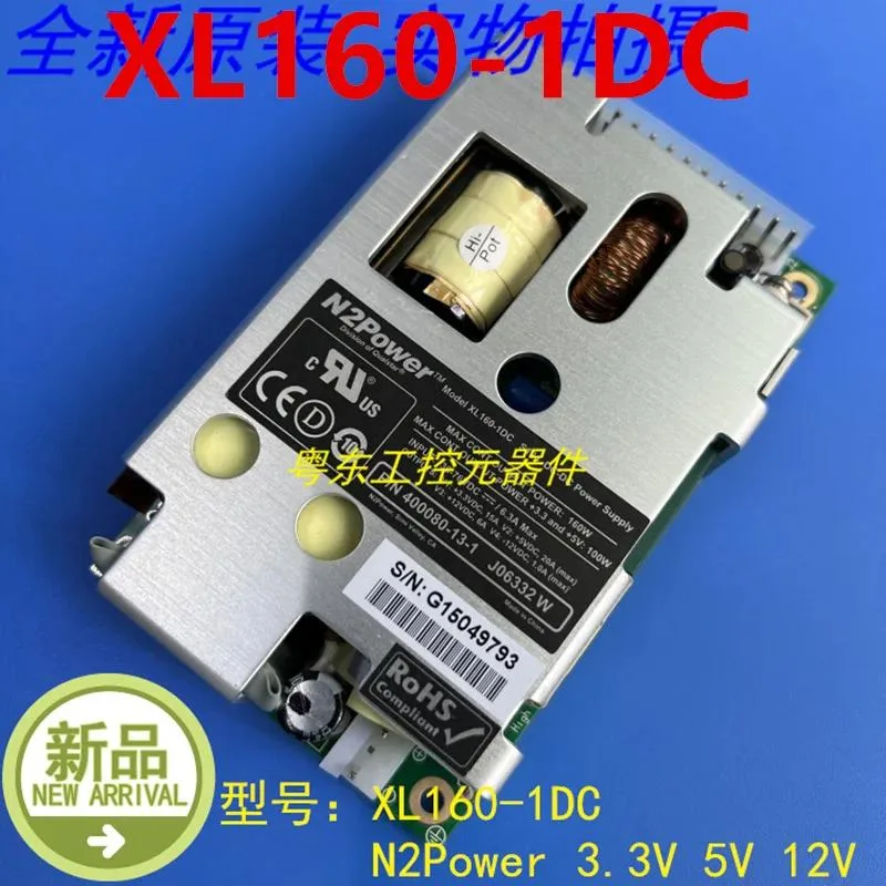 KHACHIMO KHACHIMO ATX Power Supply XL160-1DC S124 160W 80 PLUS Gold — photo du produit