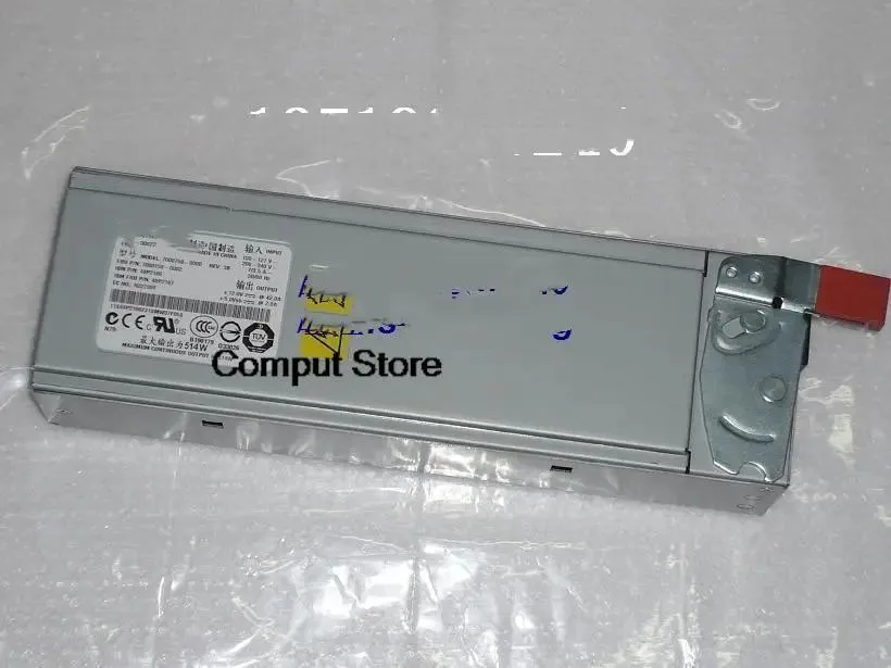 Rectangular silver server power supply unit with rear fan grille and power connector