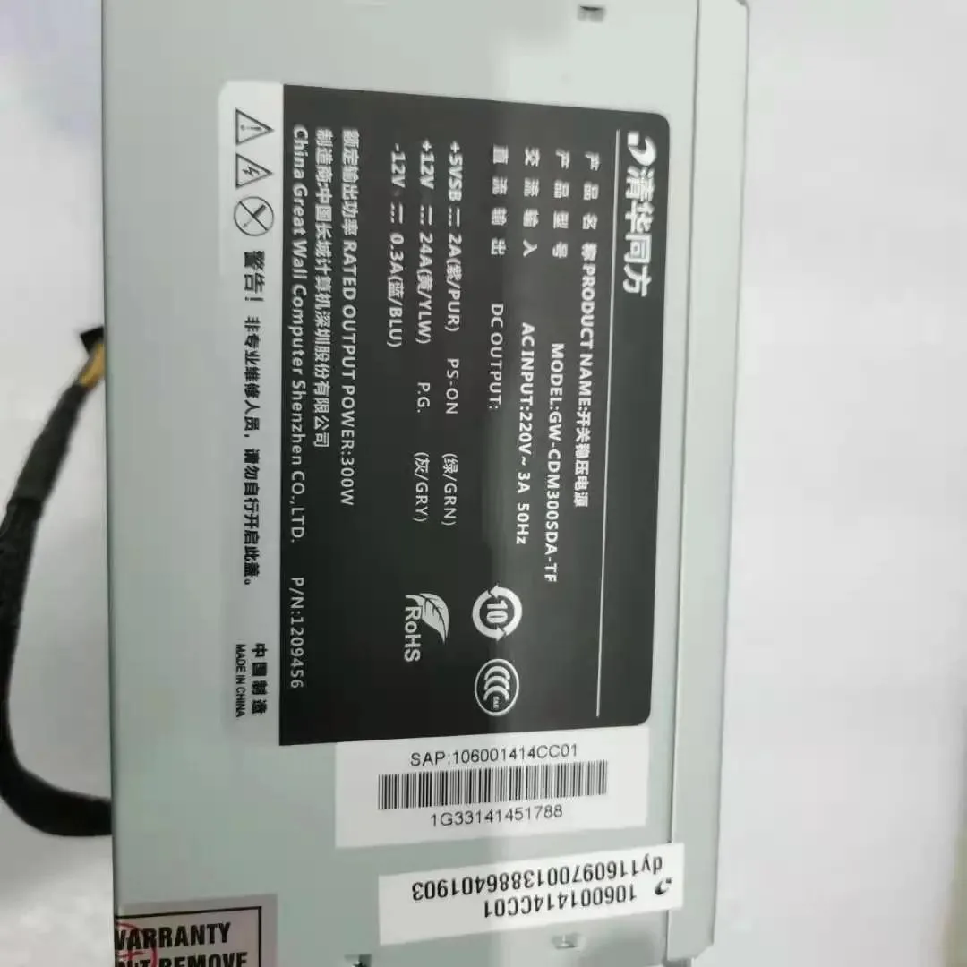 KHACHIMO KHACHIMO E500 12+4p Power Supply D15-220P FSP200-30AHBAA HK300-11PP — fotografie produktu