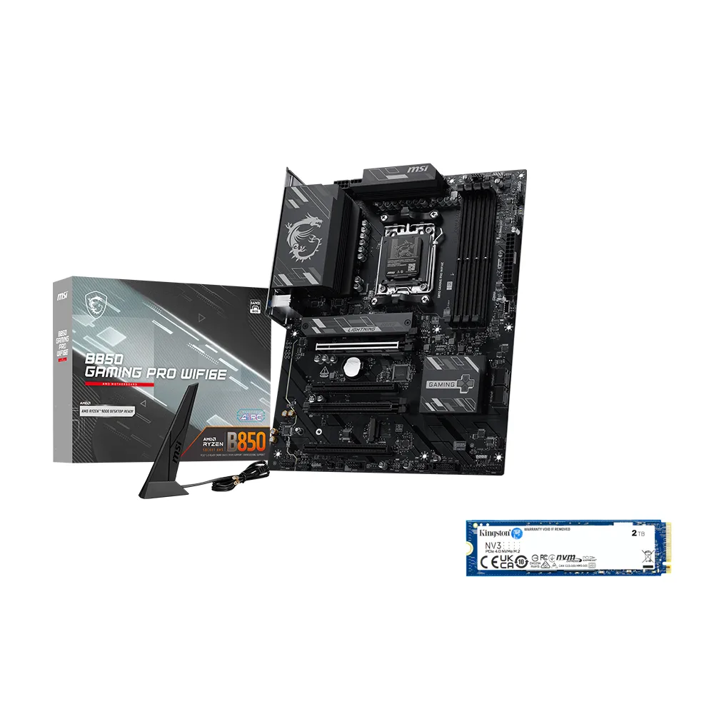 ATX motherboard with bundled M.2 NVMe SSD