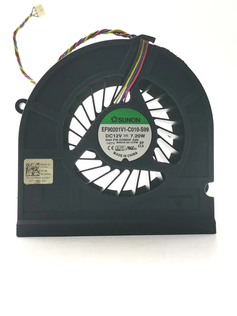 Black rectangular CPU cooler fan with silver heatsink fins and four-pin power connector