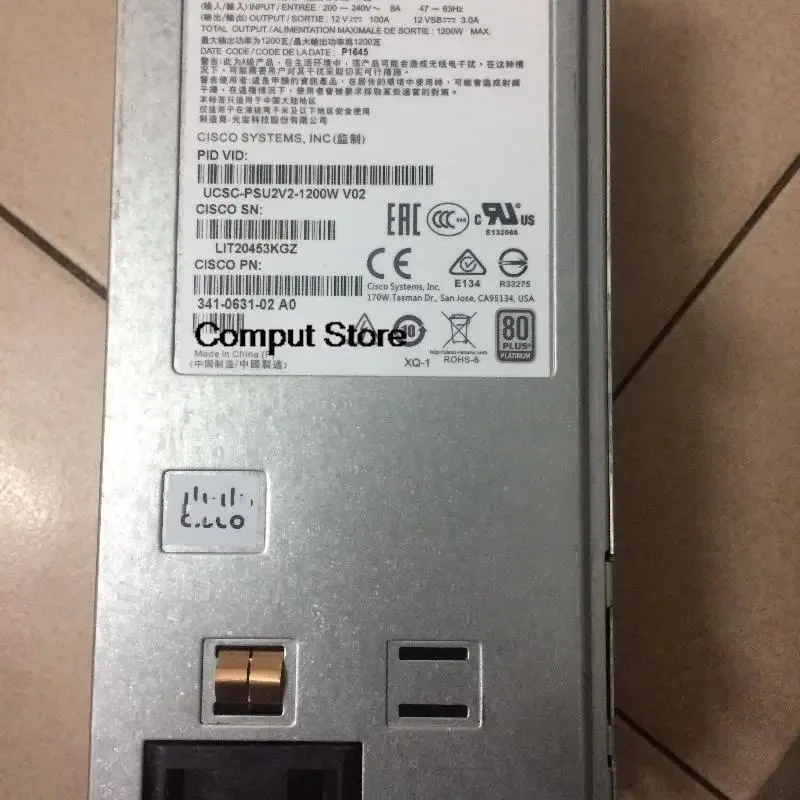 KHACHIMO KHACHIMO C240M4 PS-2122-2S UCSC-PSU2V2-1200W 341-0631 power supply — produktbilde