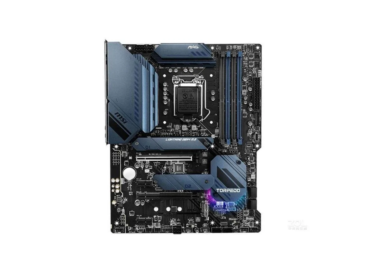 Black ATX motherboard with silver heatsinks and grey PCB