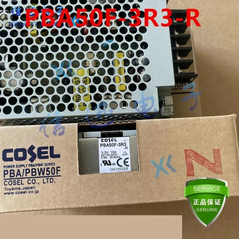 KHACHIMO KHACHIMO PBA50F-3R3-R 3.3V 10A 50W ATX Power Supply — photo du produit