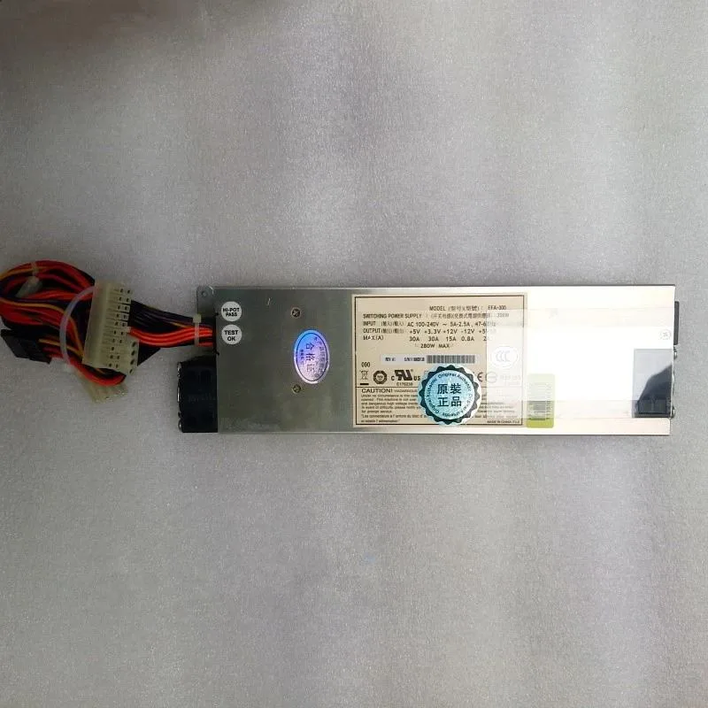 Compact 1U silver ATX power supply unit with rear fan grille