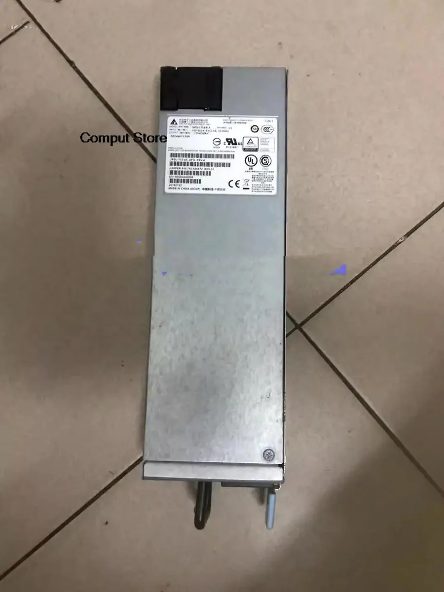 KHACHIMO KHACHIMO 715W ATX Power Supply (DS-75BPB A1-QGJ) — produktbild