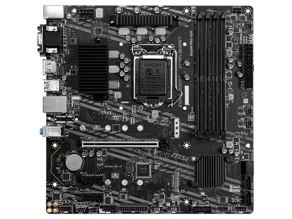 Dark rectangular Micro-ATX motherboard, black PCB with silver heatsinks and blue PCIe slots